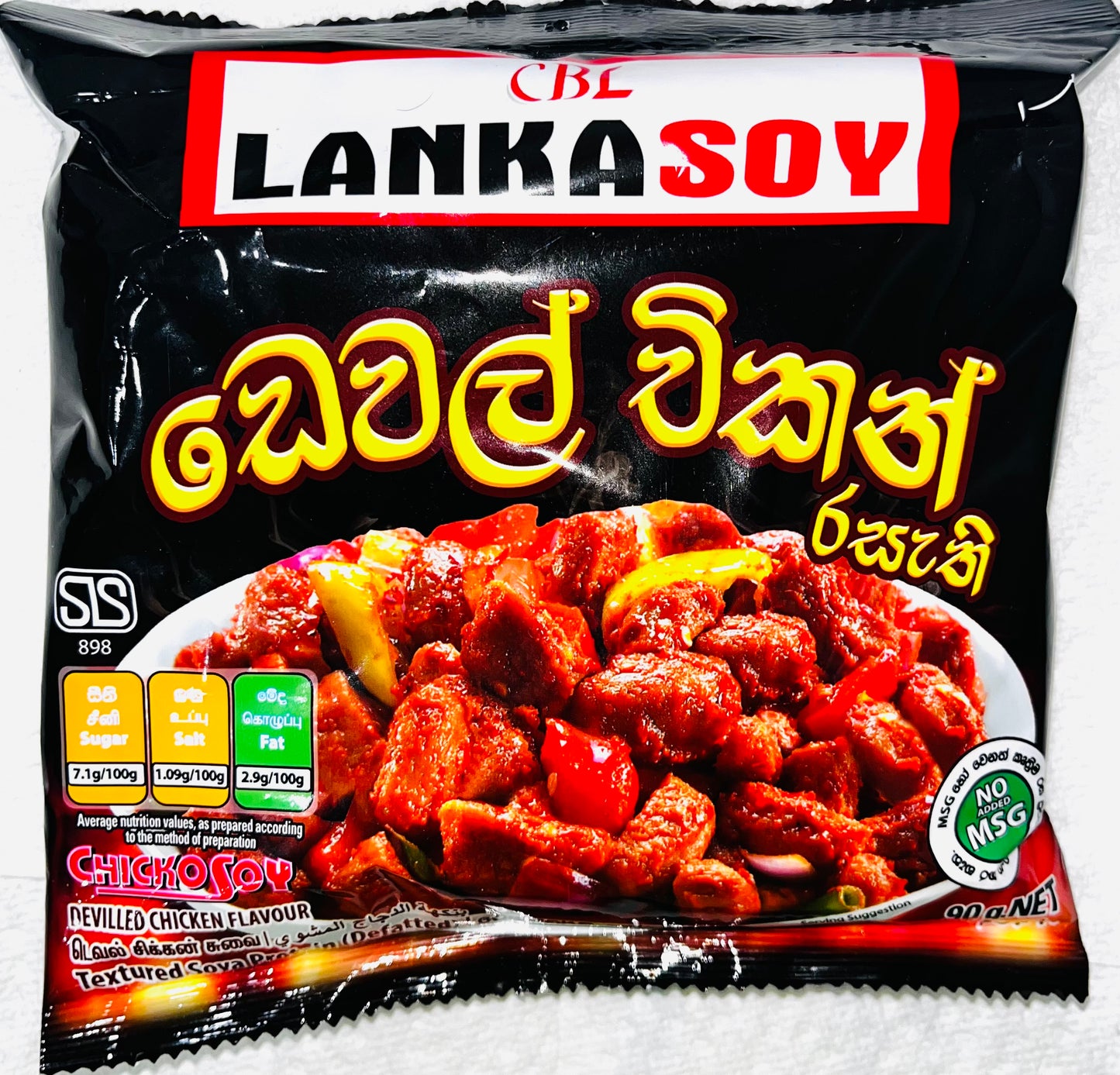 Lanka Soy Devilled Chicken Flavour Soya Meat 90g