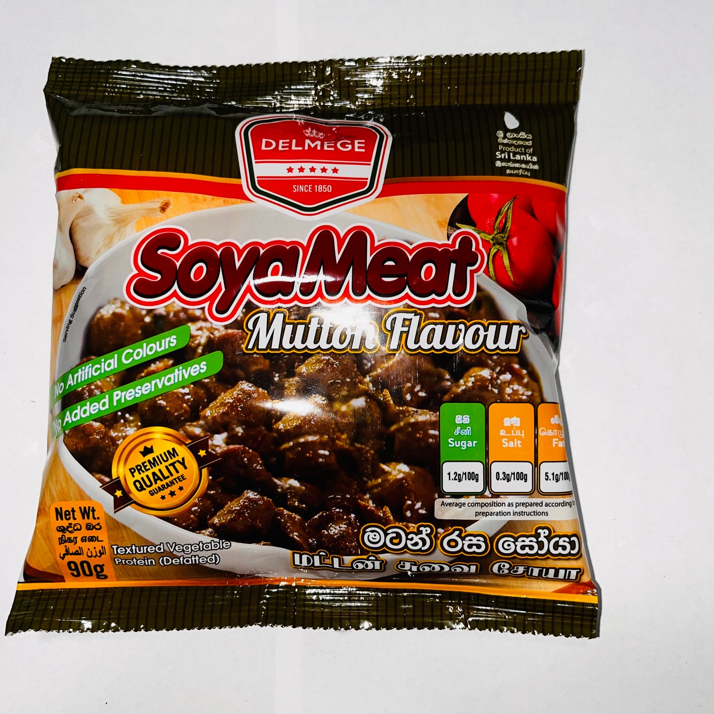 Delmege SoyaMeat Mutton Flavour 90g