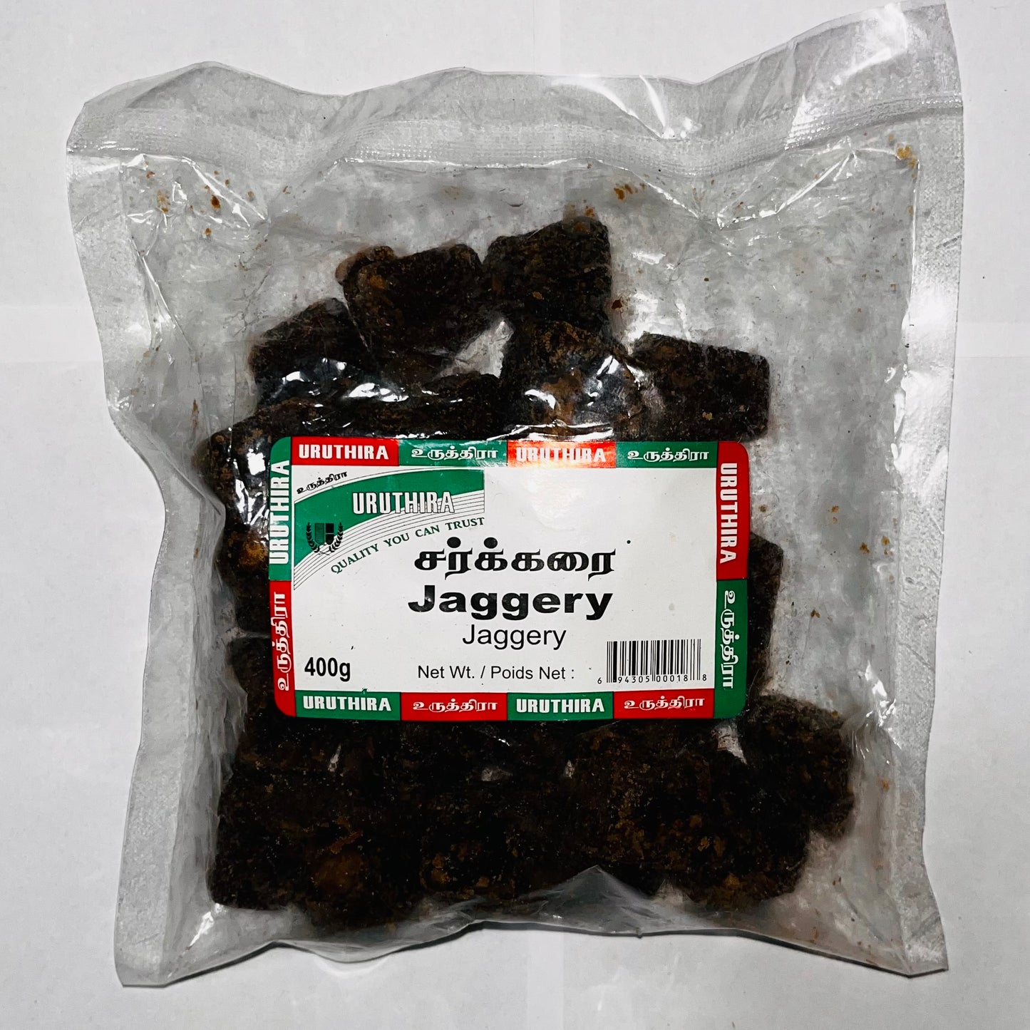 Uruthira Jaggery 400g