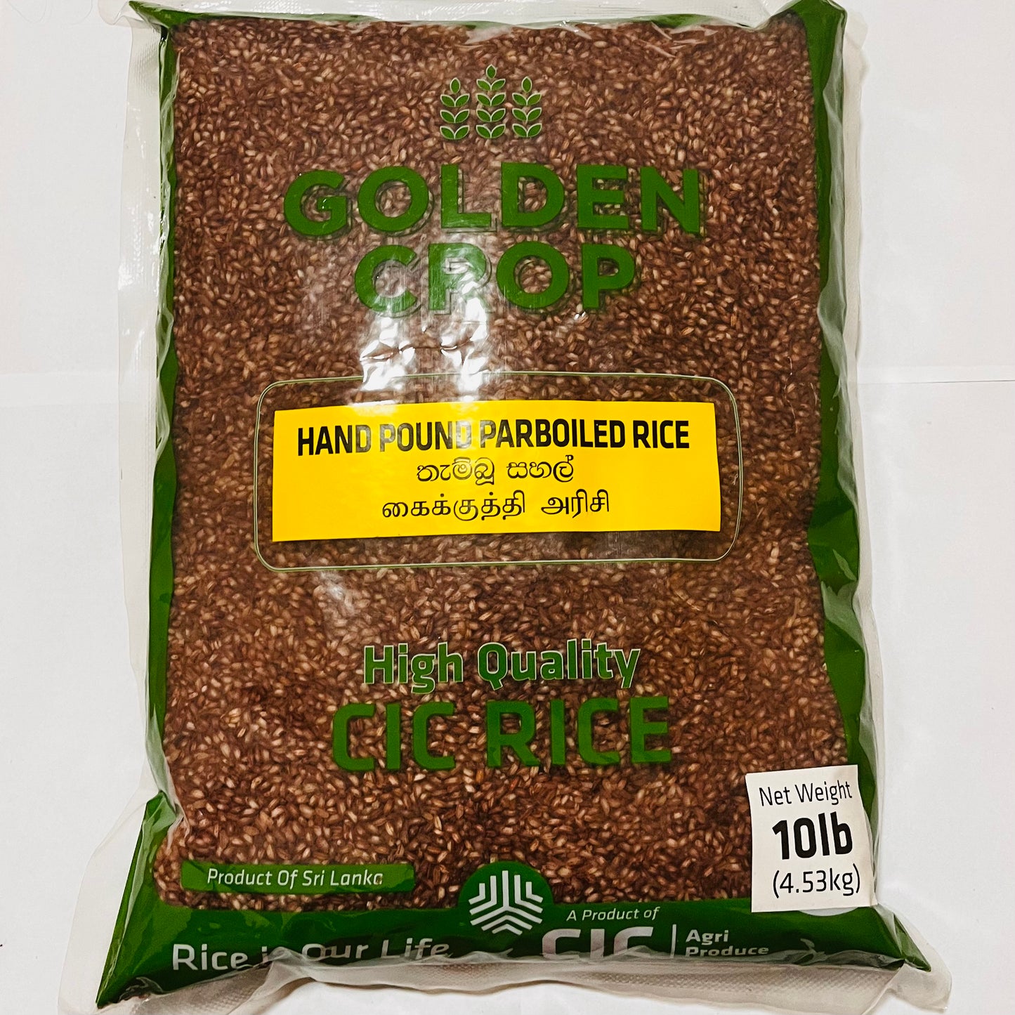 Golden Crop Hand Pound Parboiled Rice 10LB