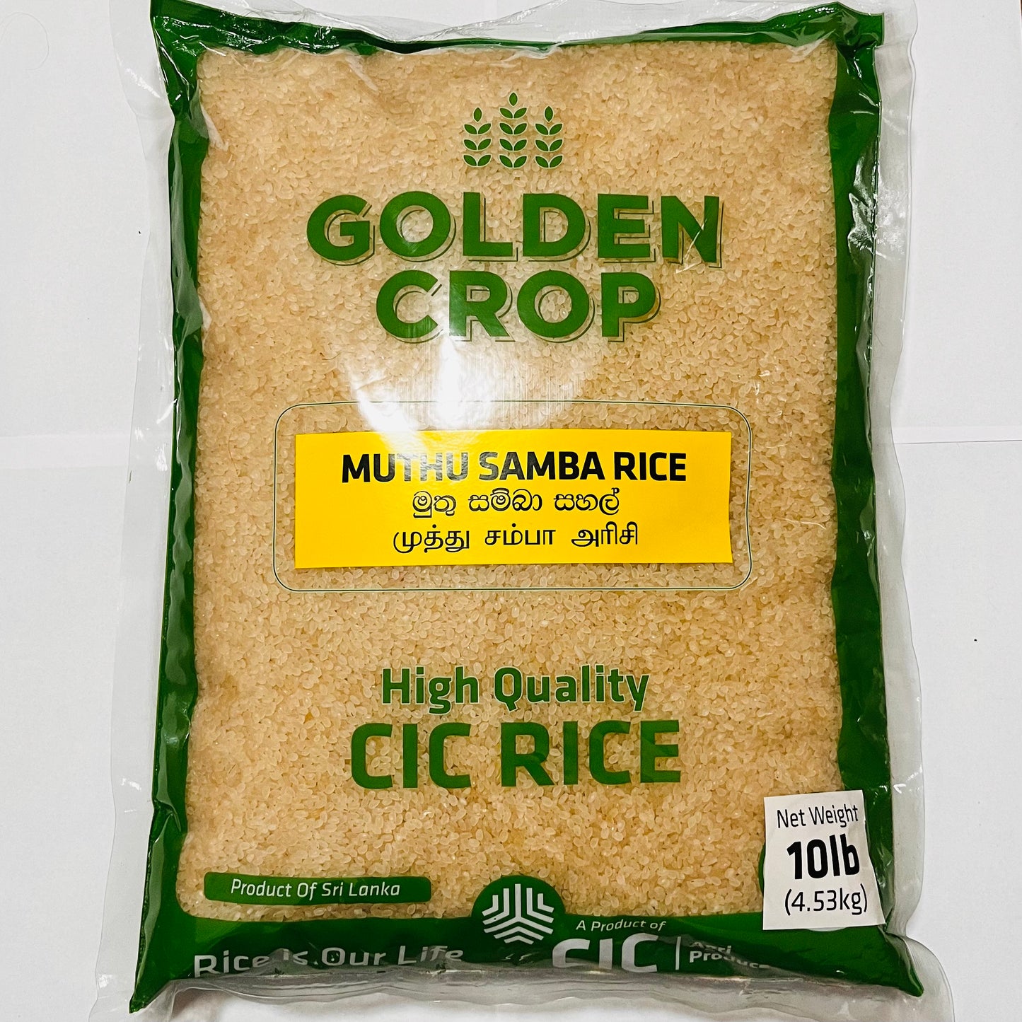 Golden Crop Muthu Samba Rice 10LB