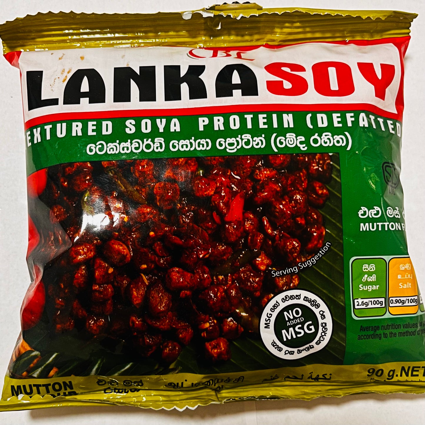 Lanka Soy Soya Meat Mutton Flavour 90g