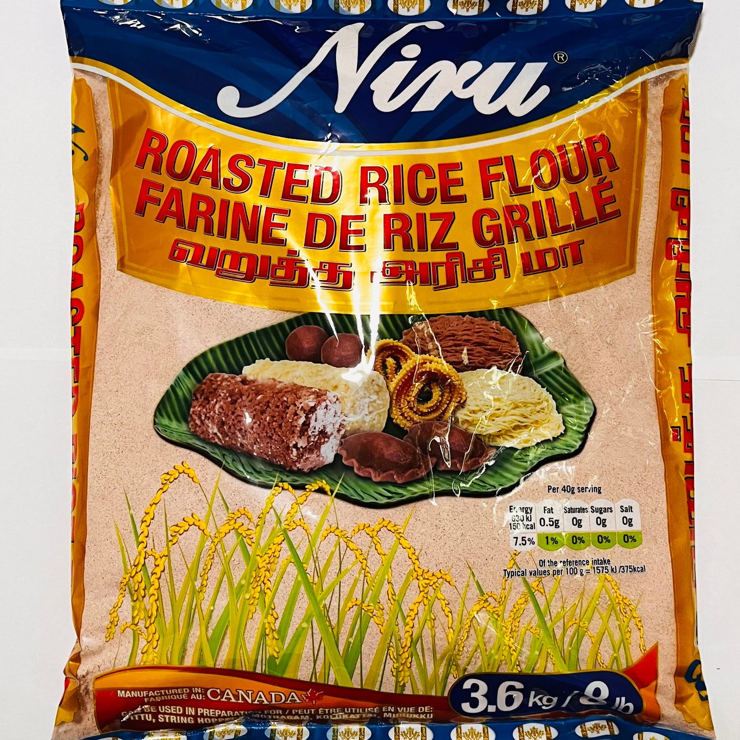 Niru Roasted Rice Flour 8LB