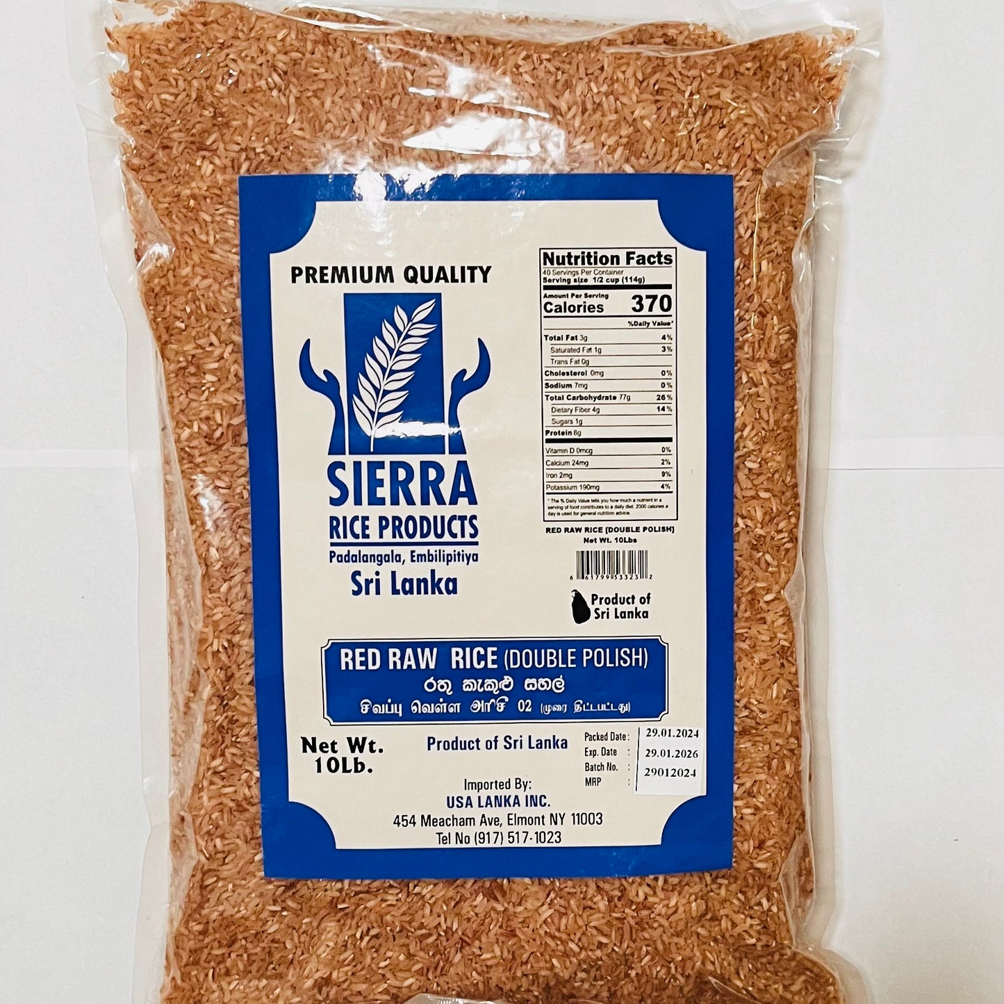 Sierra Red Raw Rice (Double Polished) 10LB