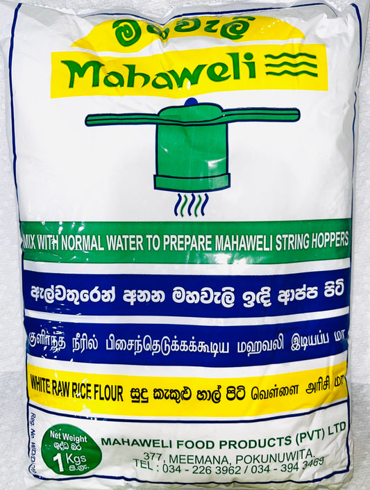 Mahaweli White Rice Flour 1 kg
