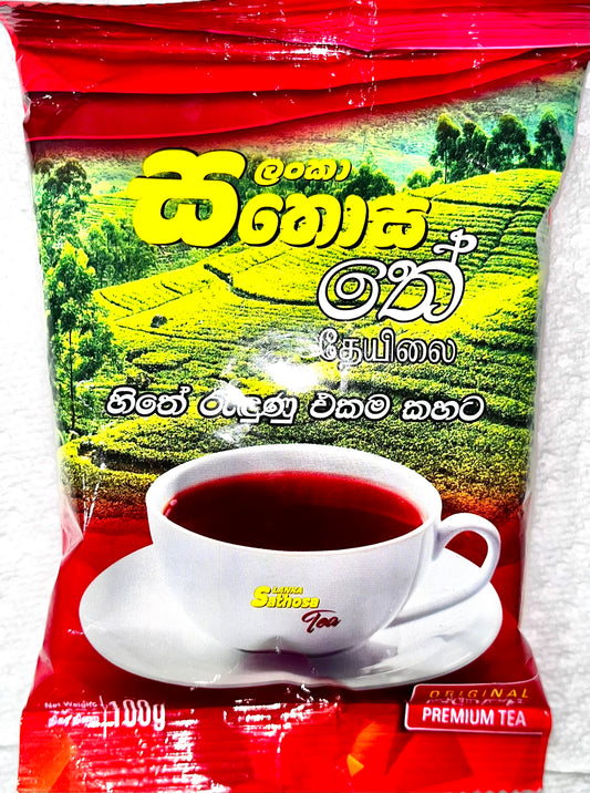 Lanka Sathosa Tea 100g