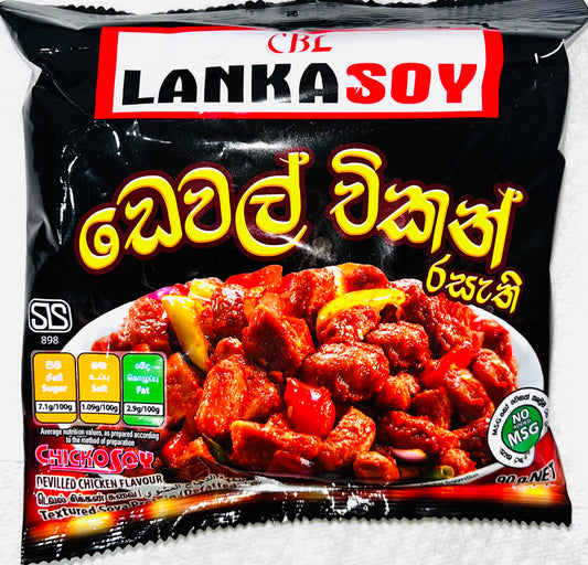 Lanka Soy Devilled Chicken Flavour Soya Meat 90g