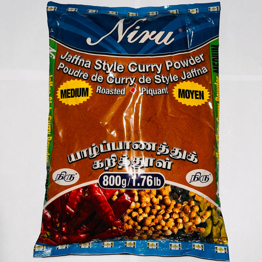 Niru Jaffna Style Curry Powder MEDIUM 800g