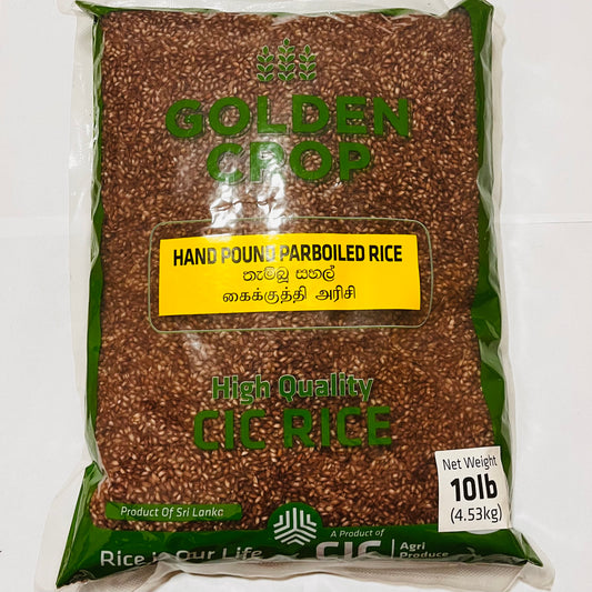 Golden Crop Hand Pound Parboiled Rice 10LB