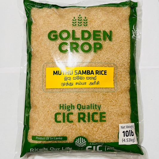 Golden Crop Muthu Samba Rice 10LB