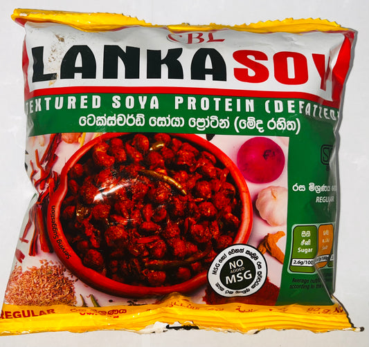Lanka Soy Soya Meat Regular Flavour 90g